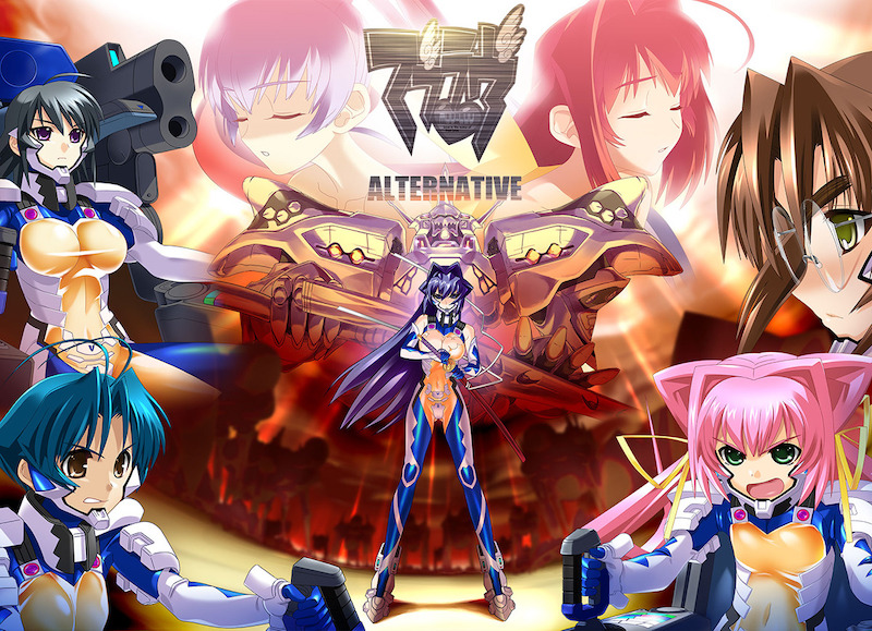 MUV-LUV Alternative